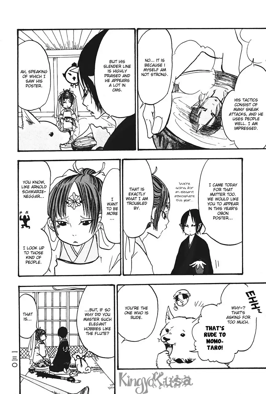 Hoozuki no Reitetsu Chapter 20 10